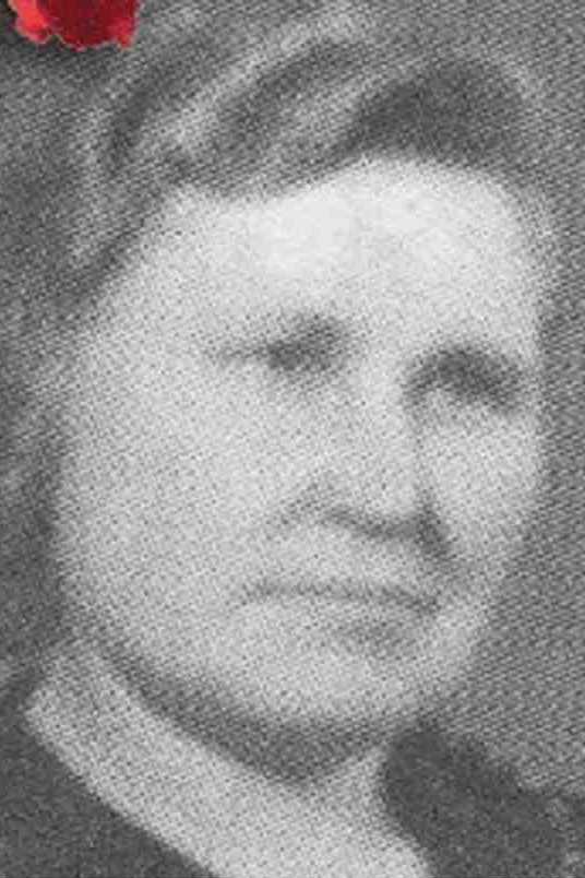 Ширшова Юлия Аристарховна