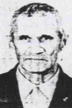 Марданшин Хази Юнусович