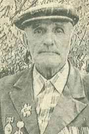 Черняк Михаил Михайлович