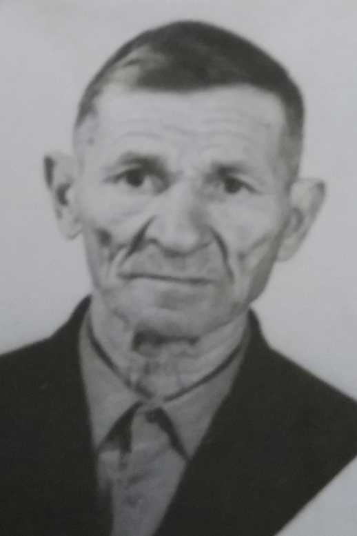 Лисицын Сергей Андреевич