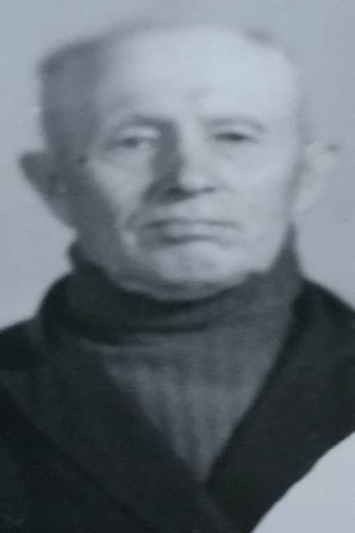 Козлов Георгий Иванович