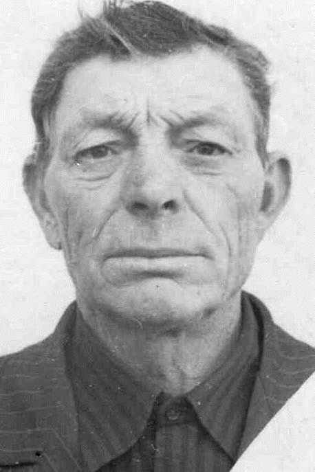 Травкин Павел Иванович
