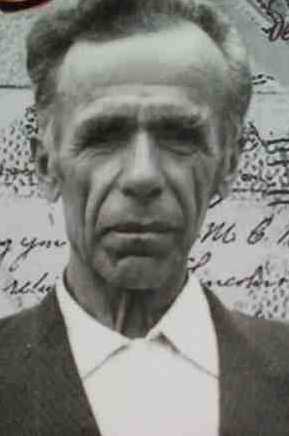 Комлев Николай Александрович