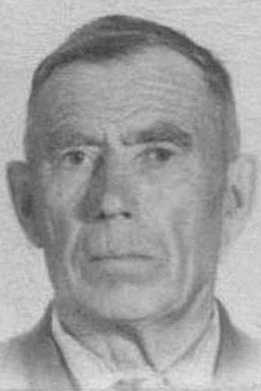 Аверин Иван Георгиевич