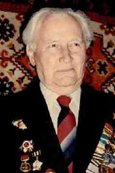 Базлов Анатлоий Михайлович