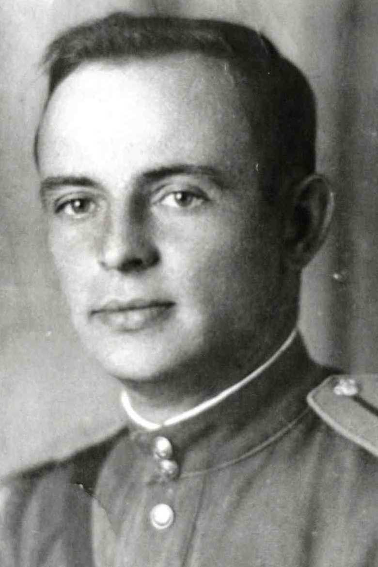 Аяцков Василий Кузьмич