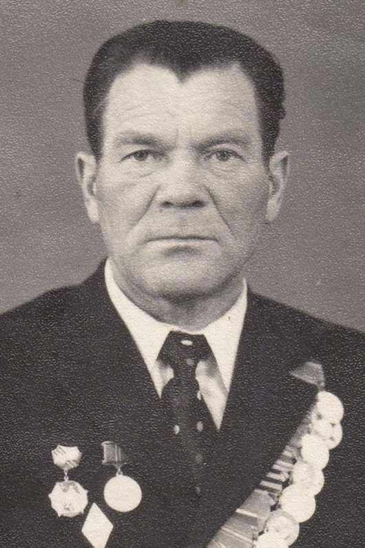 Козлов Виктор Иванович