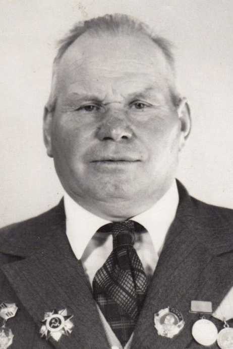 Лобов Василий Алексеевич