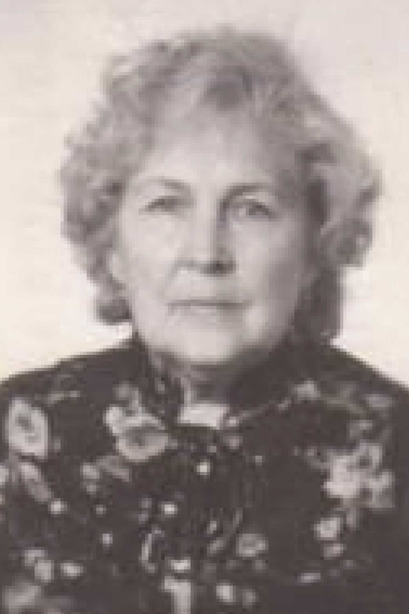 Бессонова А. А.