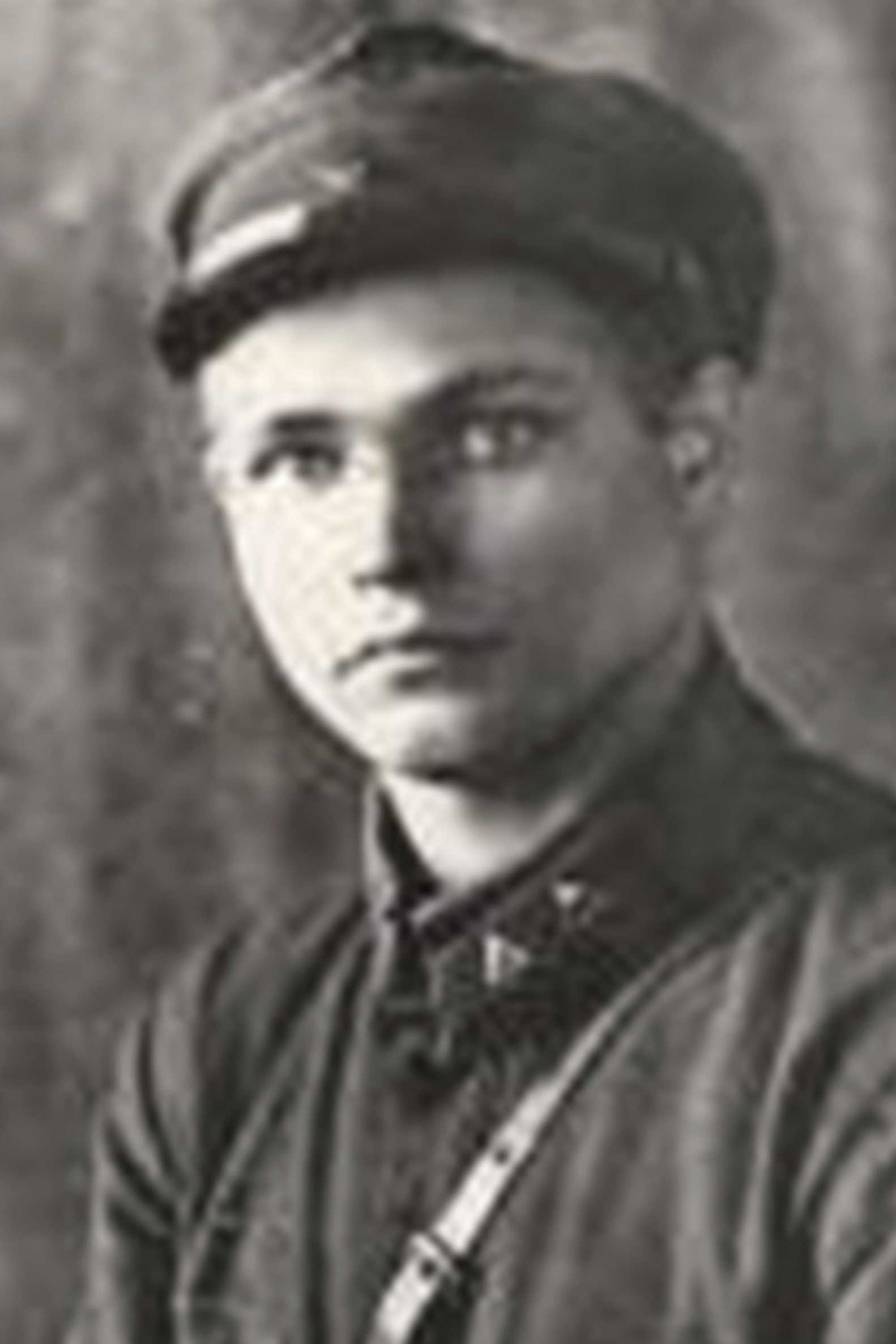 Блинов А. И.