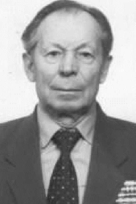 Васильев Иван Иванович