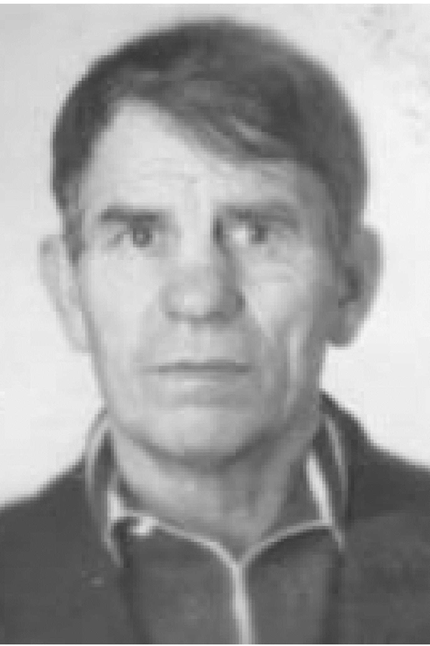 Давыдов Сергей Иванович