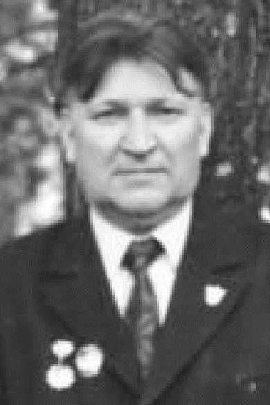 Евпак Александр Федорович