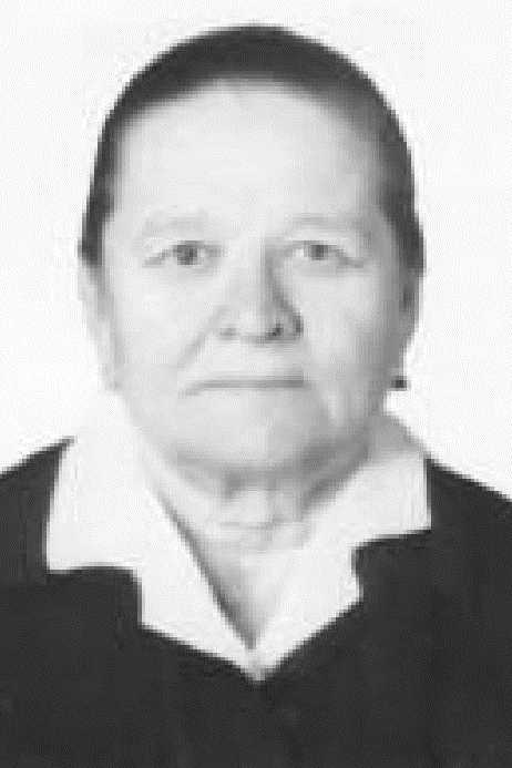 Ермакова Т. С.
