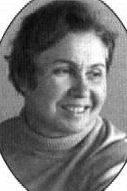 Ермачкова Л. М.