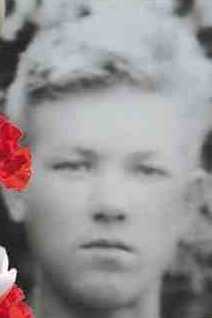 Коршунов Венедикт Павлович