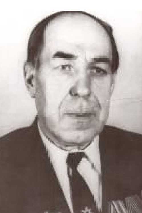 Геронимюк В. В.