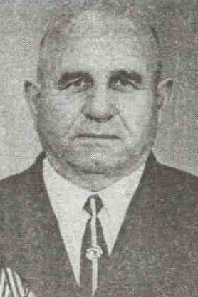 Куц Василий Илларионович