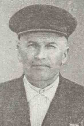 Недбайло Иван Трофимович