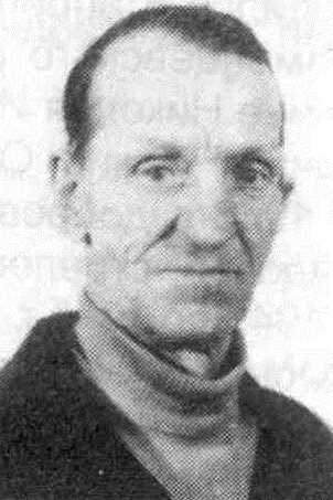 Родькин Дмитрий Леонтьевич