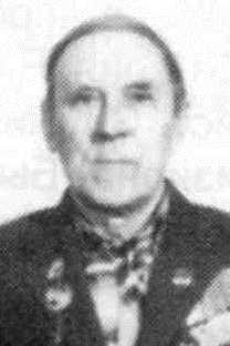 Романов Павел Миронович