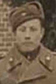 Ростецкий Василий Иванович