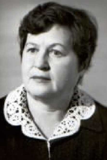 Абрамова М. Г.