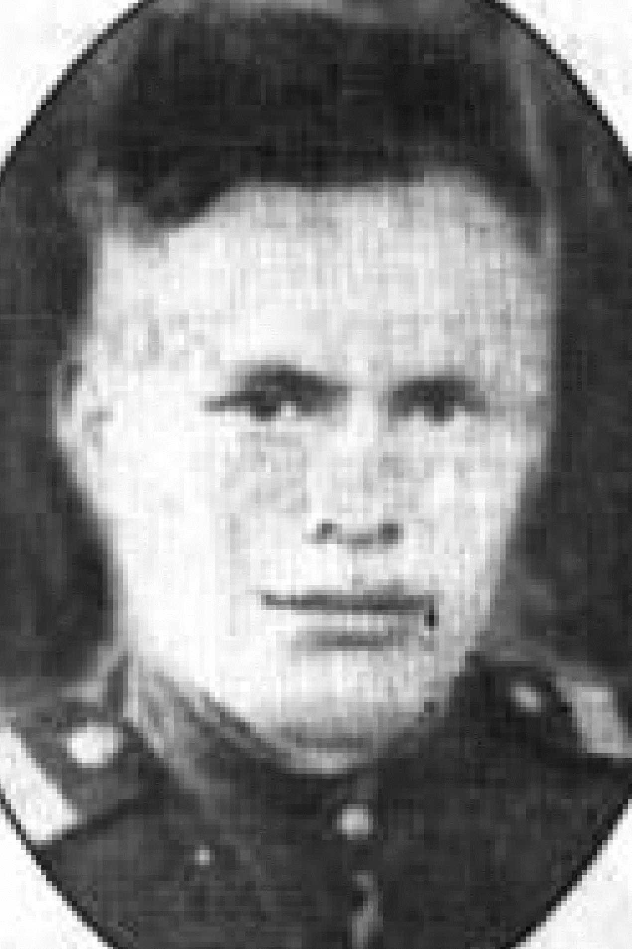 Вахтин Николай Гаврилович