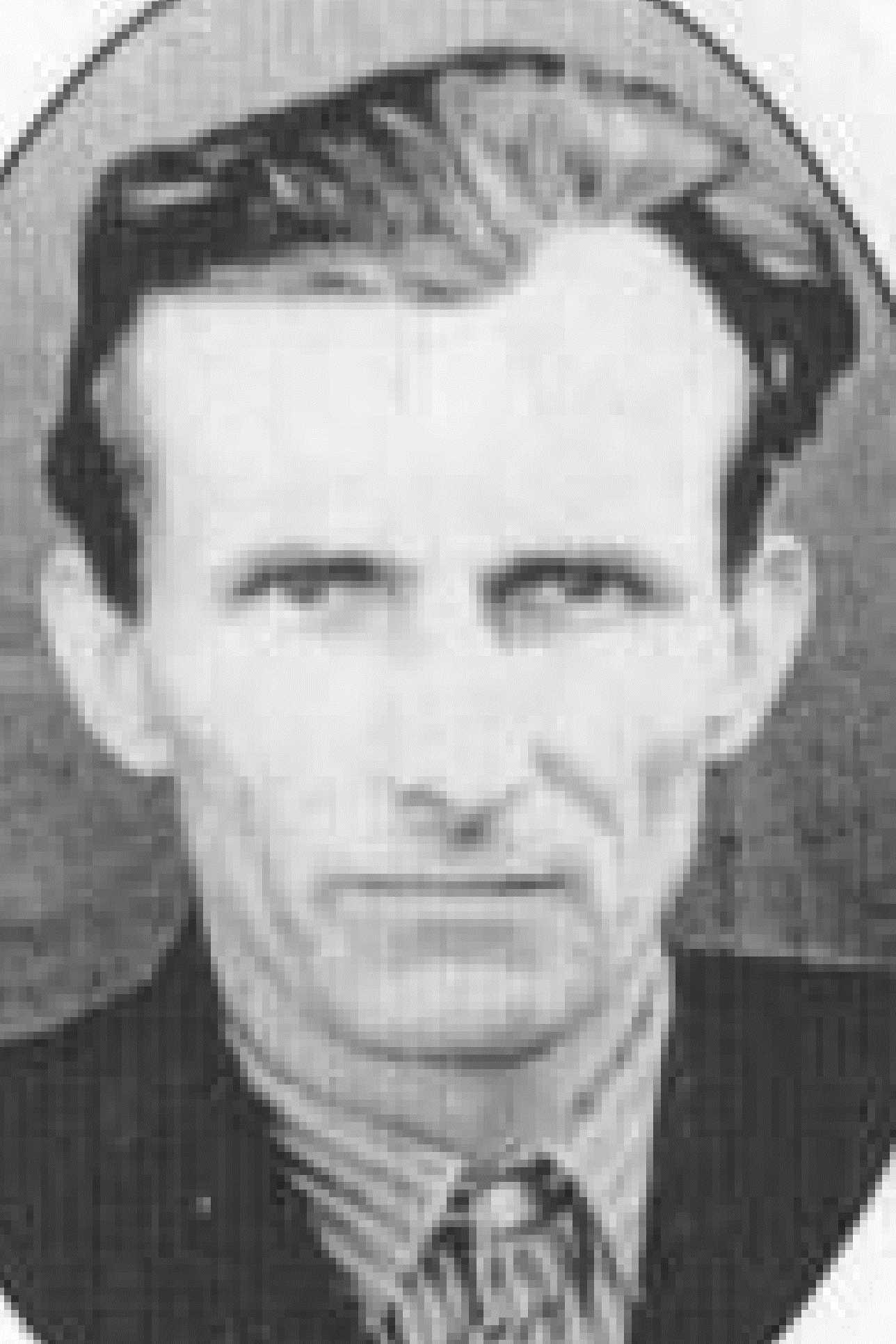Горин В. Г.