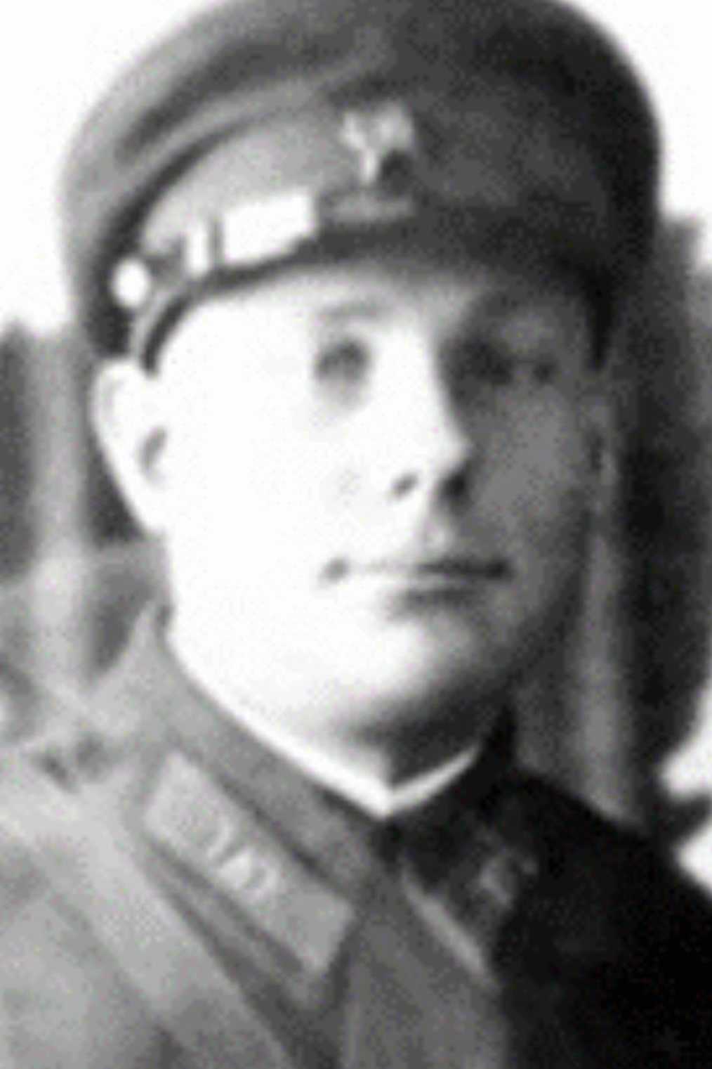 Злобин Александр Герасимович