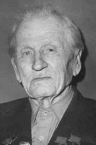 Астафьев Василий Антонович