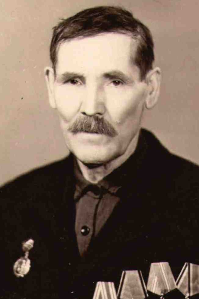Холоша Георгий Наумович