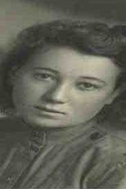 Красильникова Лидия Алексеевна