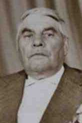 Серебренников Сергей Иванович