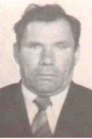 Земцов Иван Петрович