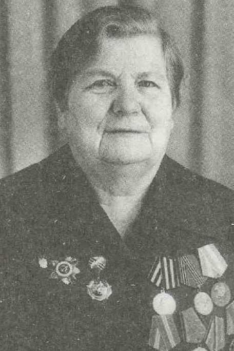 Злобина Мария Петровна