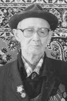 Вахитов Галей Файзрахманович