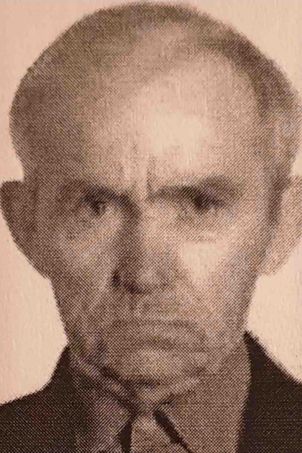 Донсков Иван Васильевич