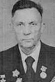 Ингинен Александр Адольфович