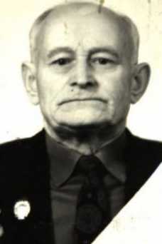 Неуструев Алексей Васильевич