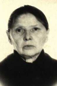 Лобанова Александра Ивановна