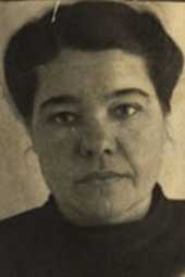 Неупокоева Серафима Георгиевна