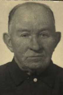 Нефедов Иван Гаврилович