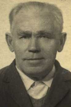 Павлов Иван Григорьевич