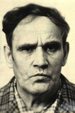 Павлов Петр Михайлович