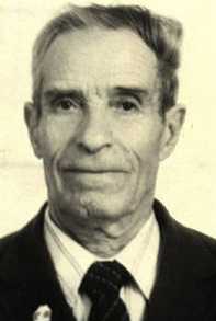 Панюшев Иван Петрович