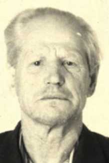 Серегин Степан Андреевич