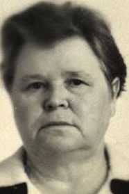 Наумова Нина Александровна