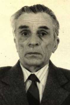 Павлов Иван Иванович