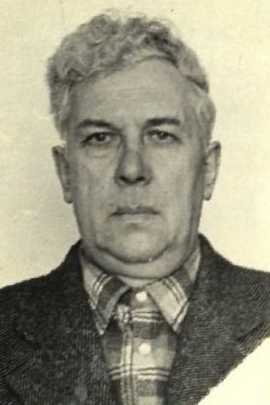 Иванов Иван Иванович
